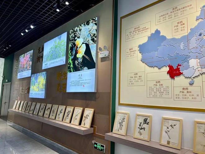 喜讯 | 云南新增3家2023年国家工业旅游示范基地