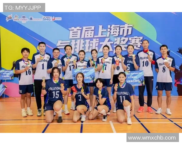 上海排球队荣登排球配合排行榜第一名实力不容小觑